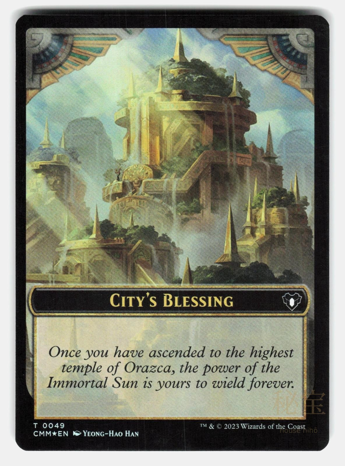 CITY'S BLESSING // DRAKE DOUBLE SIDED TOKEN FOIL   MTG  VELINOV LP1