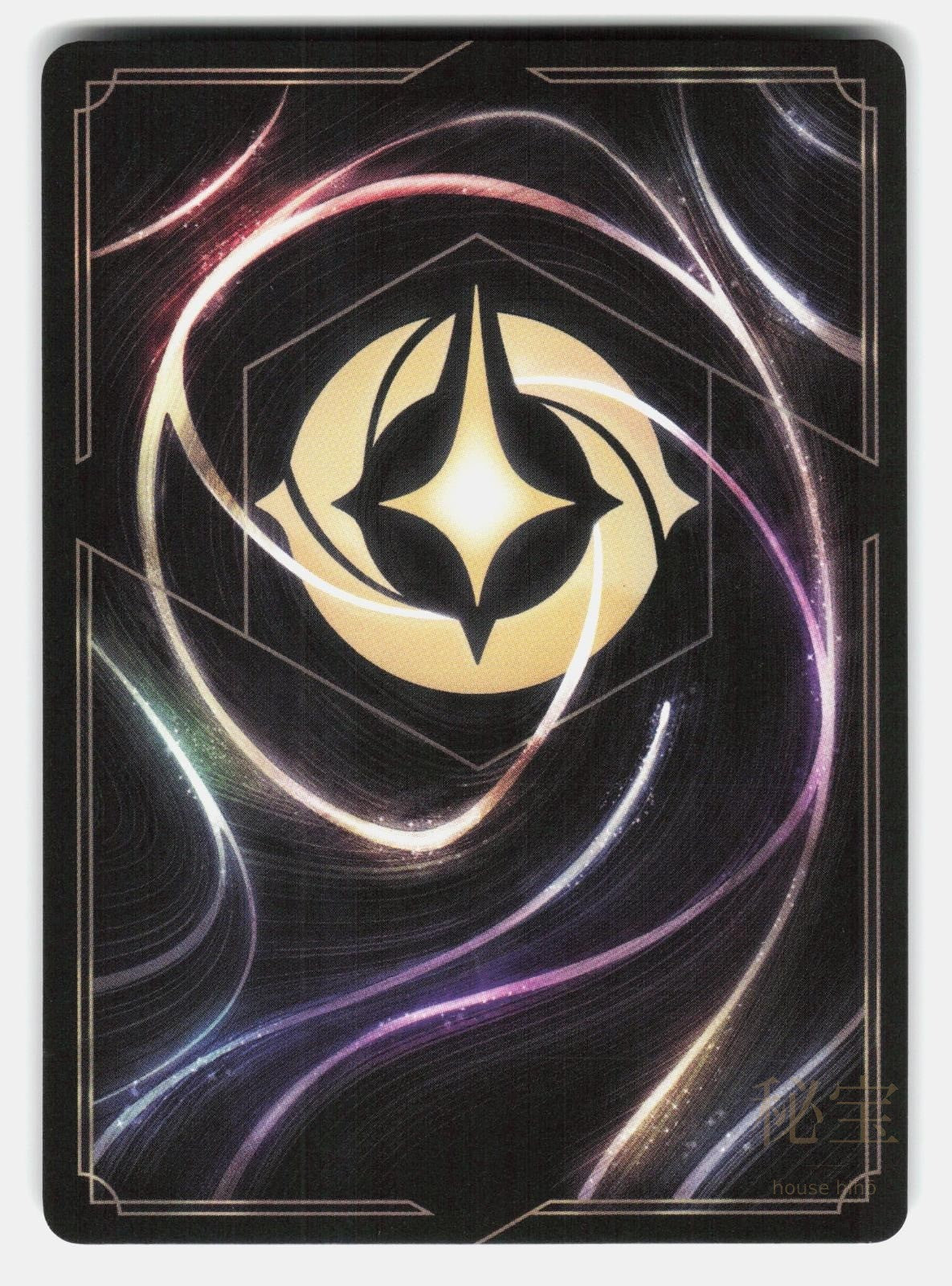 DONALD DUCK - FLUSTERED SORCERER 73/204 - LORCANA - NM/M1