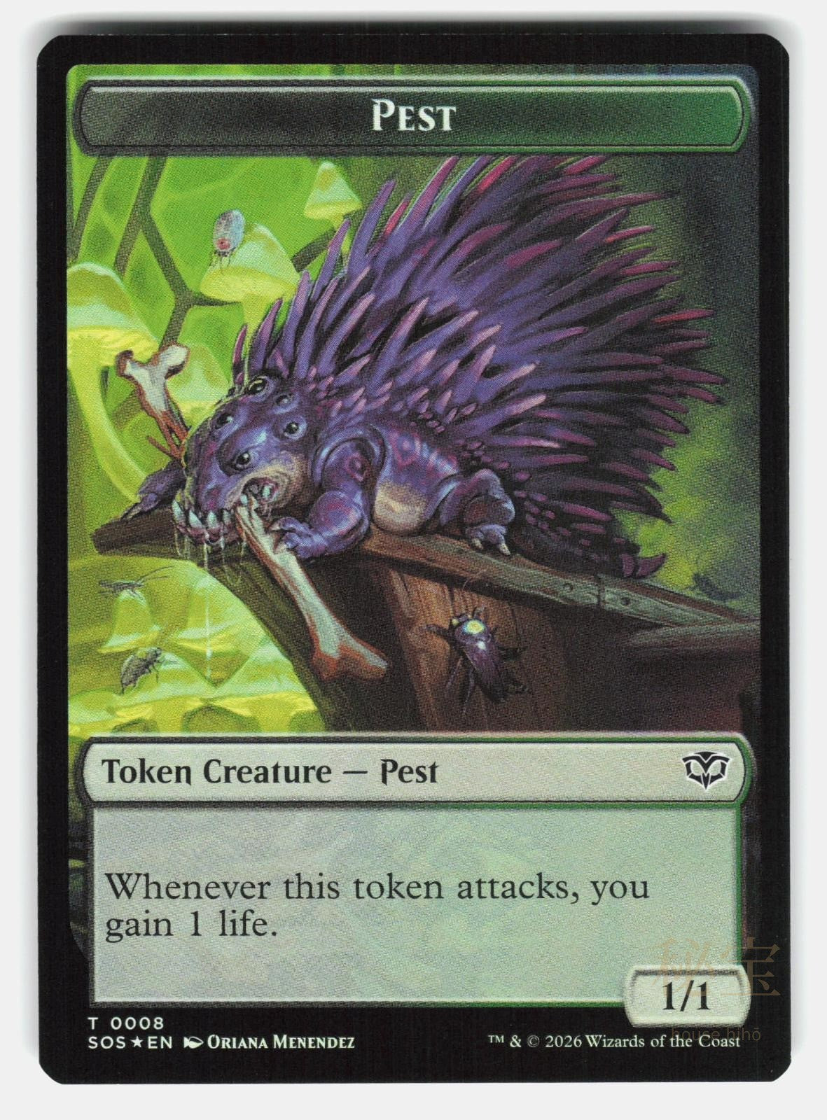 FRACTAL (0004) // PEST (0008) DOUBLE SIDED TOKEN SOS 4 // 8 FOIL  MENENDEZ NM/M0