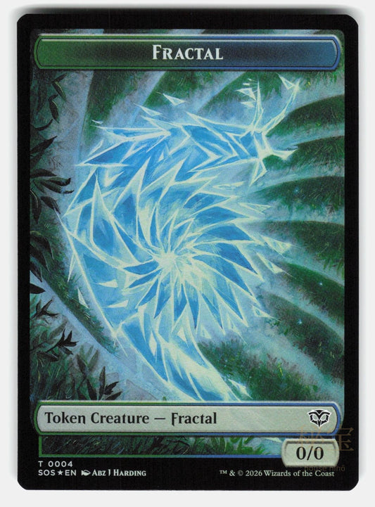 FRACTAL (0004) // SPIRIT (0010) DOUBLE SIDED TOKEN FOIL   MTG   GORLEI NM/M0