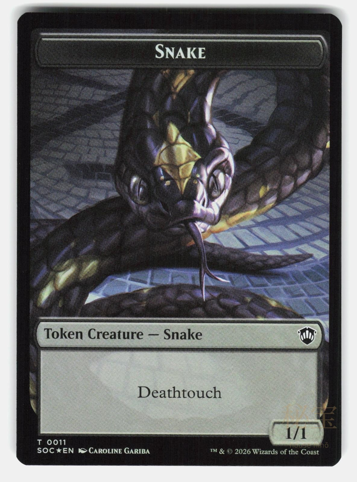 SNAKE // ZOMBIE DOUBLE SIDED TOKEN SOC 11 // 12 FOIL   MTG   WHITE NM/M0