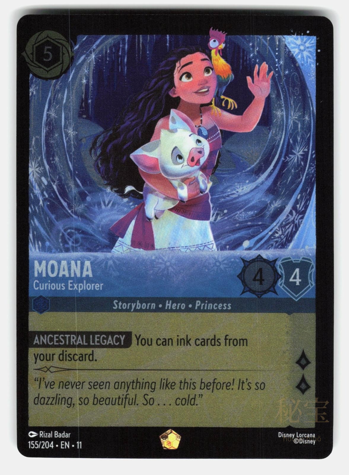 MOANA   CURIOUS EXPLORER 155/204 COLD FOIL   LORCANA   NM/M0