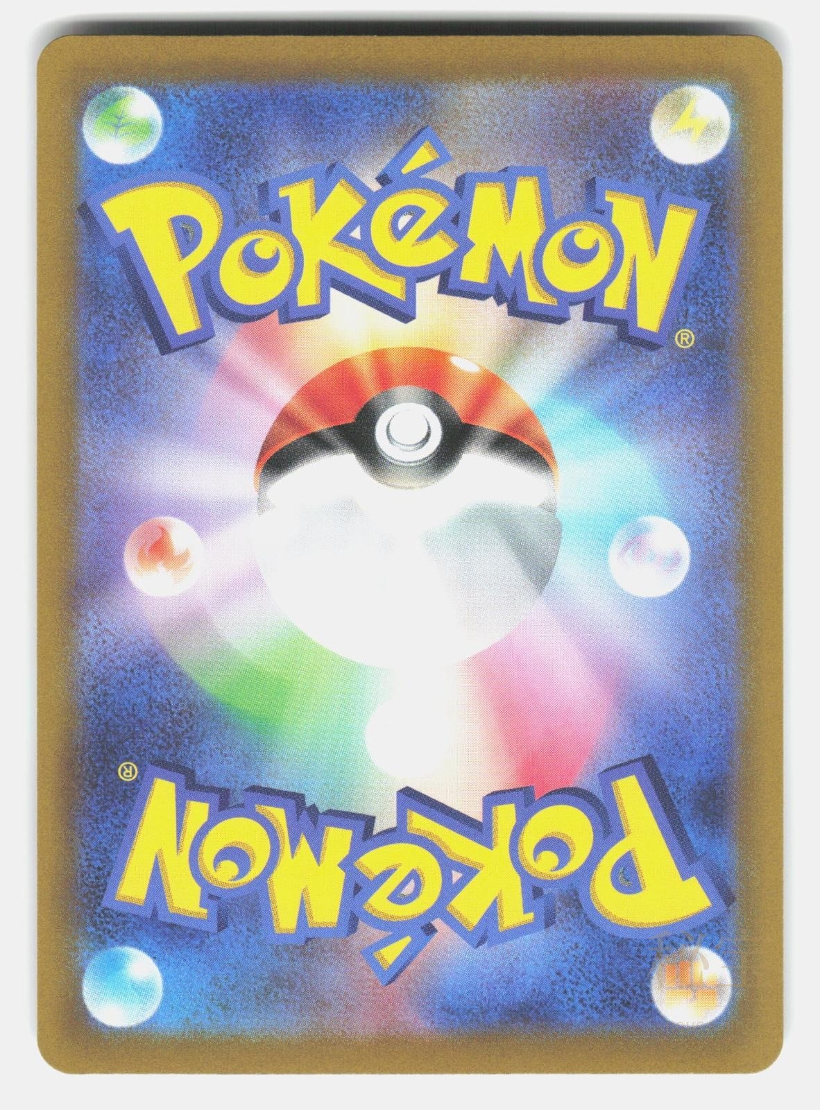 ZERAORA VMAX S12A 041/172   Pokemon Japanese   2022 NISO NM/M1