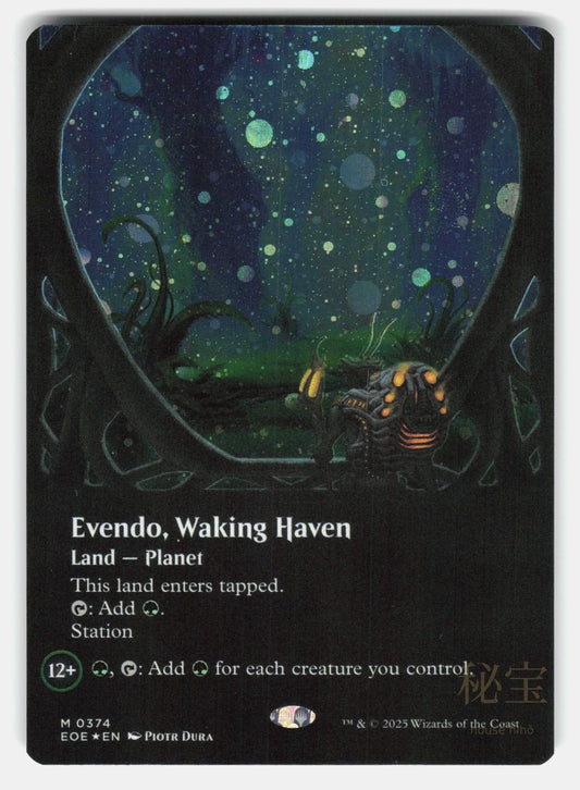 EVENDO, WAKING HAVEN (BORDERLESS) (GALAXY FOIL) - MTG - DURA NM/M0