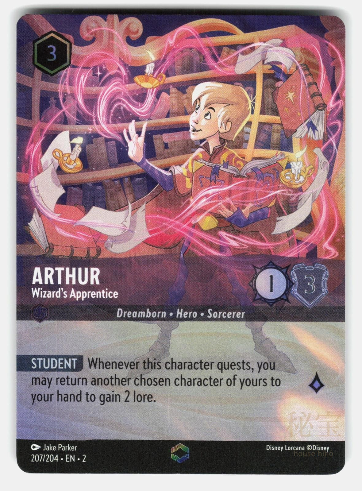 ARTHUR   WIZARD'S APPRENTICE (ENCHANTED) 207/204 HOLO   LORCANA   NM/M0