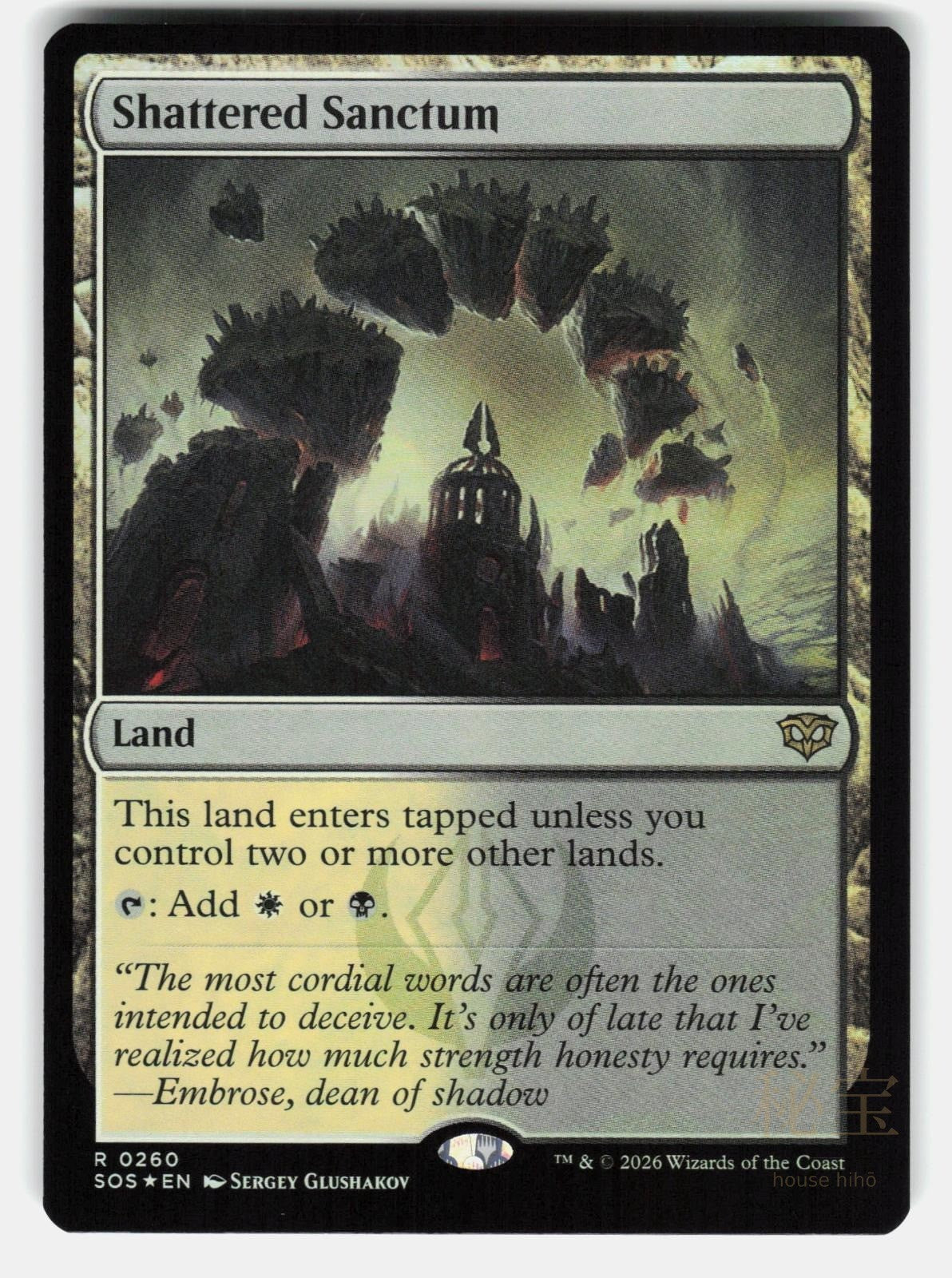 SHATTERED SANCTUM FOIL   Magic: The Gathering   GLUSHAKOV NM/M0