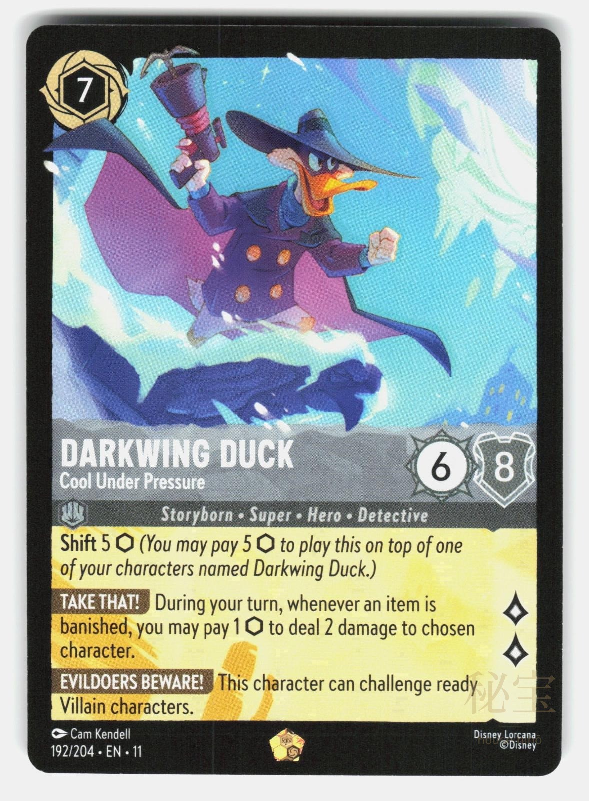 DARKWING DUCK - COOL UNDER PRESSURE 192/204 - LORCANA - NM/M0