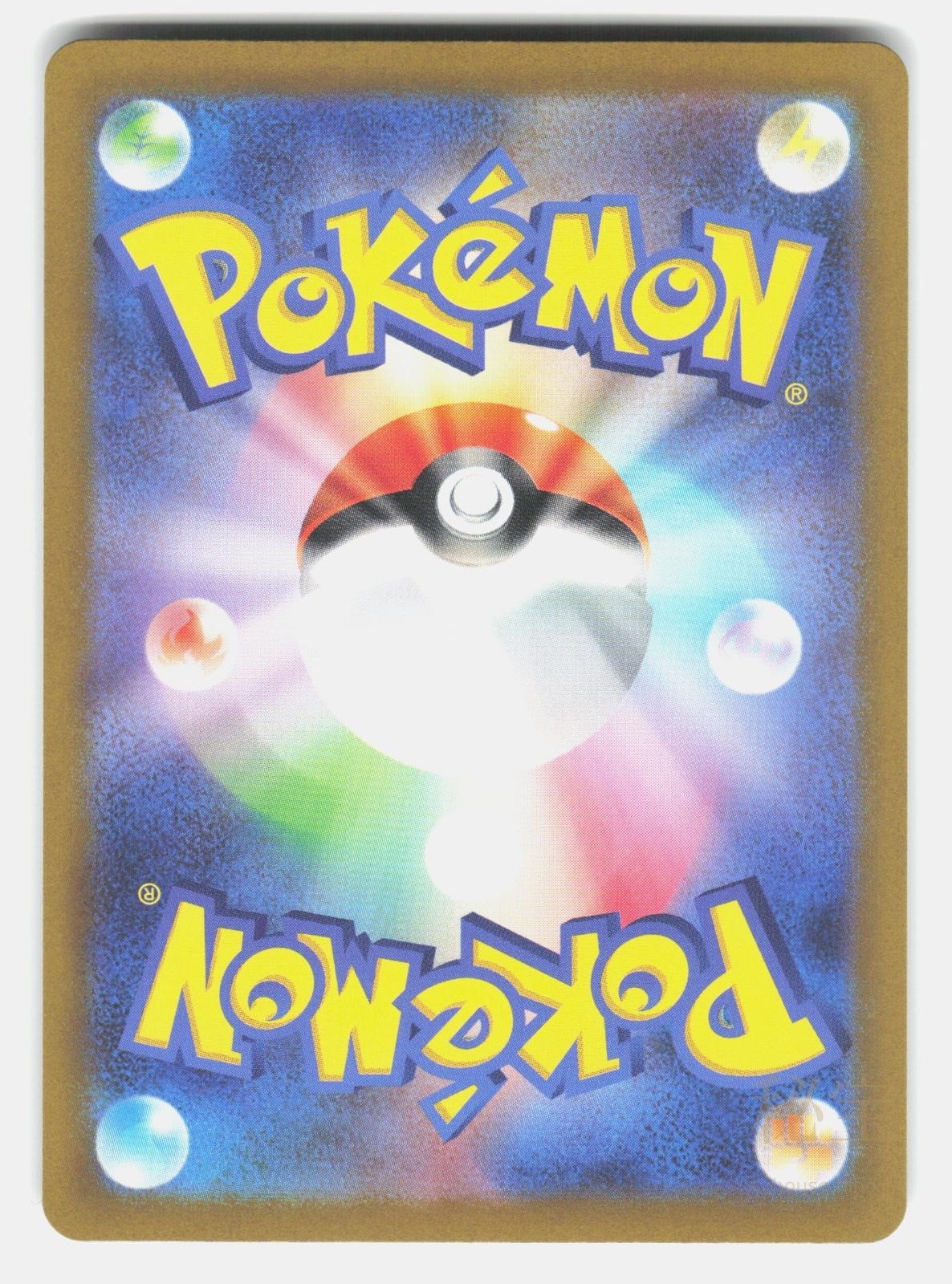 BOMBIRDIER SV1V 089/078   Pokemon Japanese   2023 SHIBUZOH. NM/M1