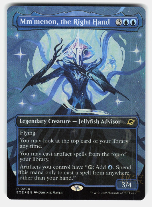 MM'MENON, THE RIGHT HAND (BORDERLESS) FOIL   Magic: The Gathering   MAYER NM/M0