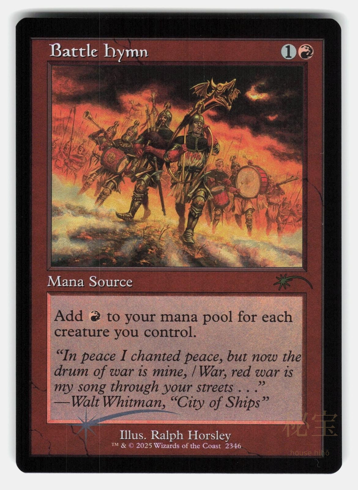 BATTLE HYMN (RETRO FRAME) FOIL SLD2346  Magic: The Gathering   HORSLEY NM/M0