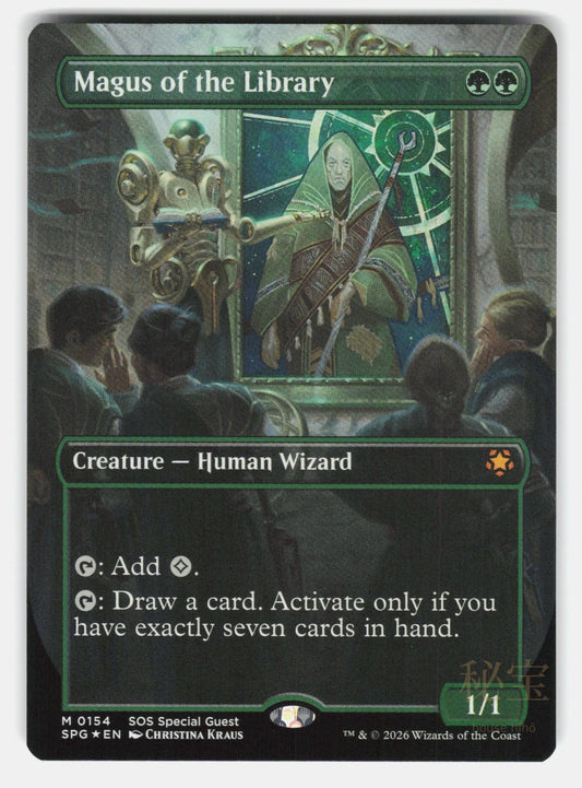 MAGUS OF THE LIBRARY (BORDERLESS) FOIL   Magic: The Gathering   KRAUS NM/M0