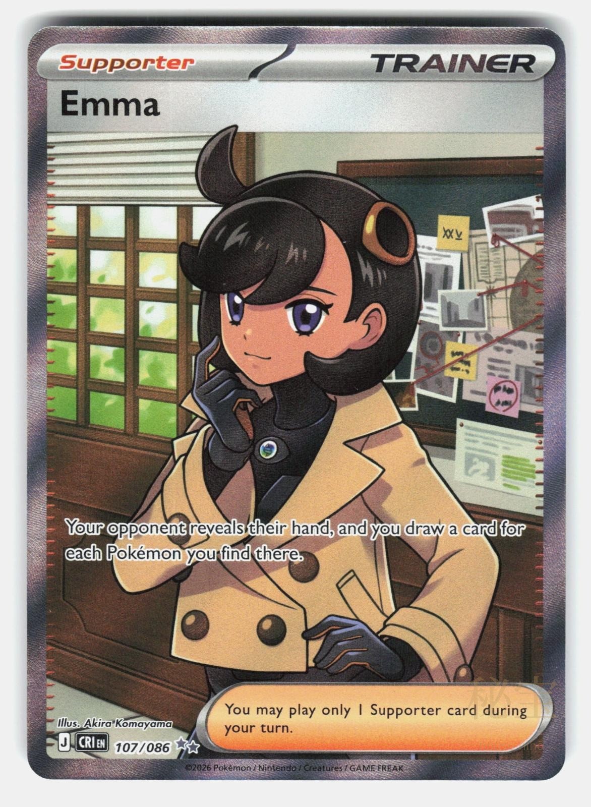 EMMA CRI 107/086   Pokemon   2026 KOMAYAMA NM/M0