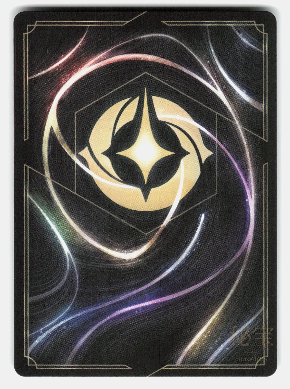 MICKEY MOUSE   STANDARD BEARER (EPIC) HOLO   LORCANA   MORENO NM/M1