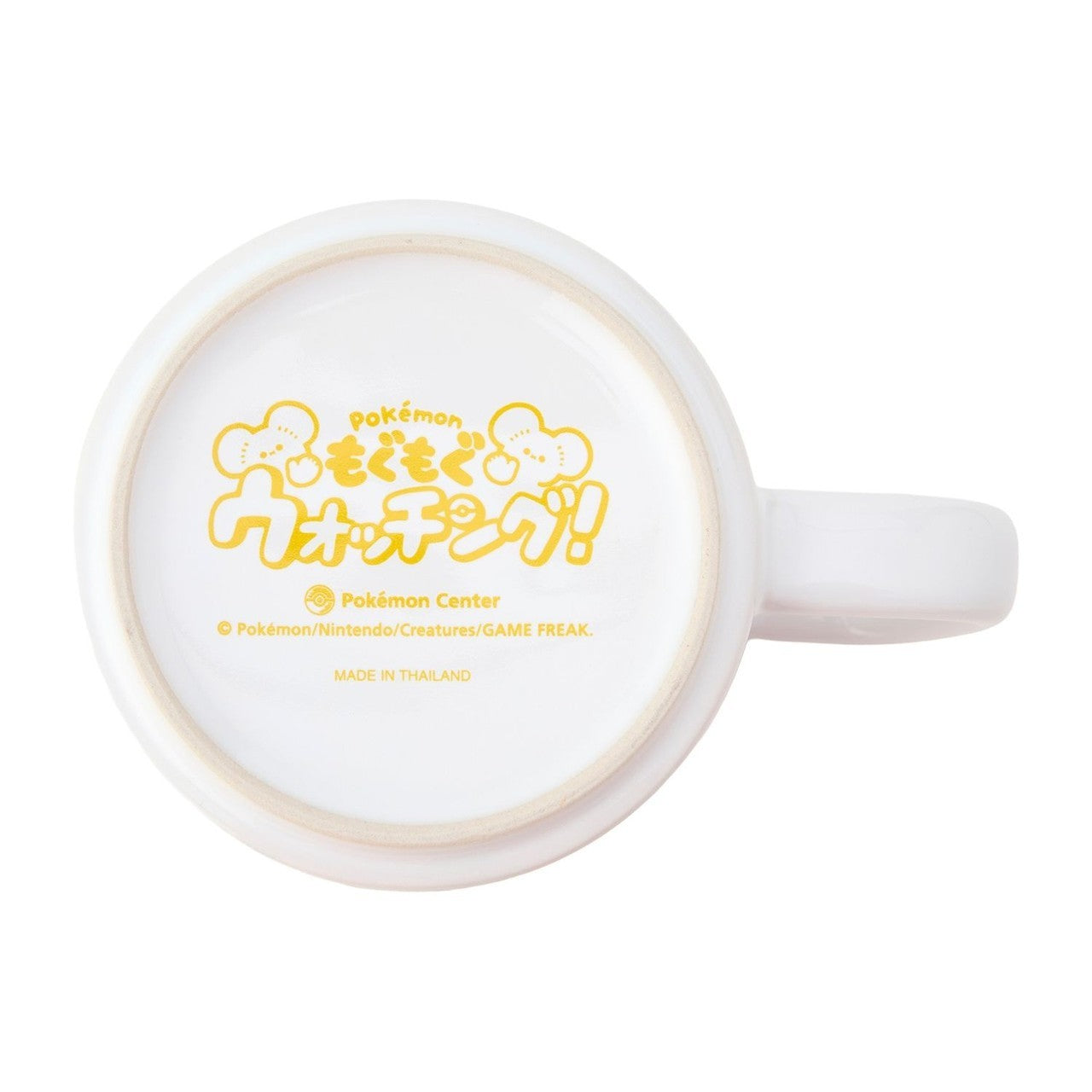 POKEMON CENTER TANDEMAUS MOGU MOGU Watching Ceramic Mug   20266
