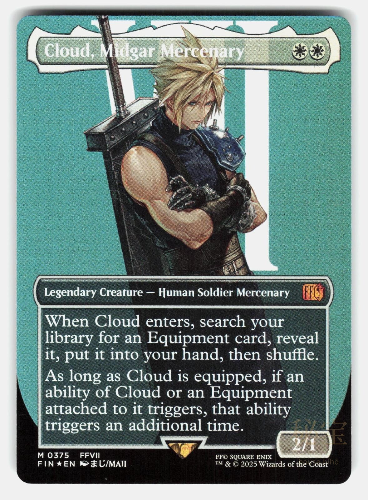 CLOUD, MIDGAR MERCENARY ( BORDERLESS ) FOIL   Magic: The Gathering   MAJI NM/M0