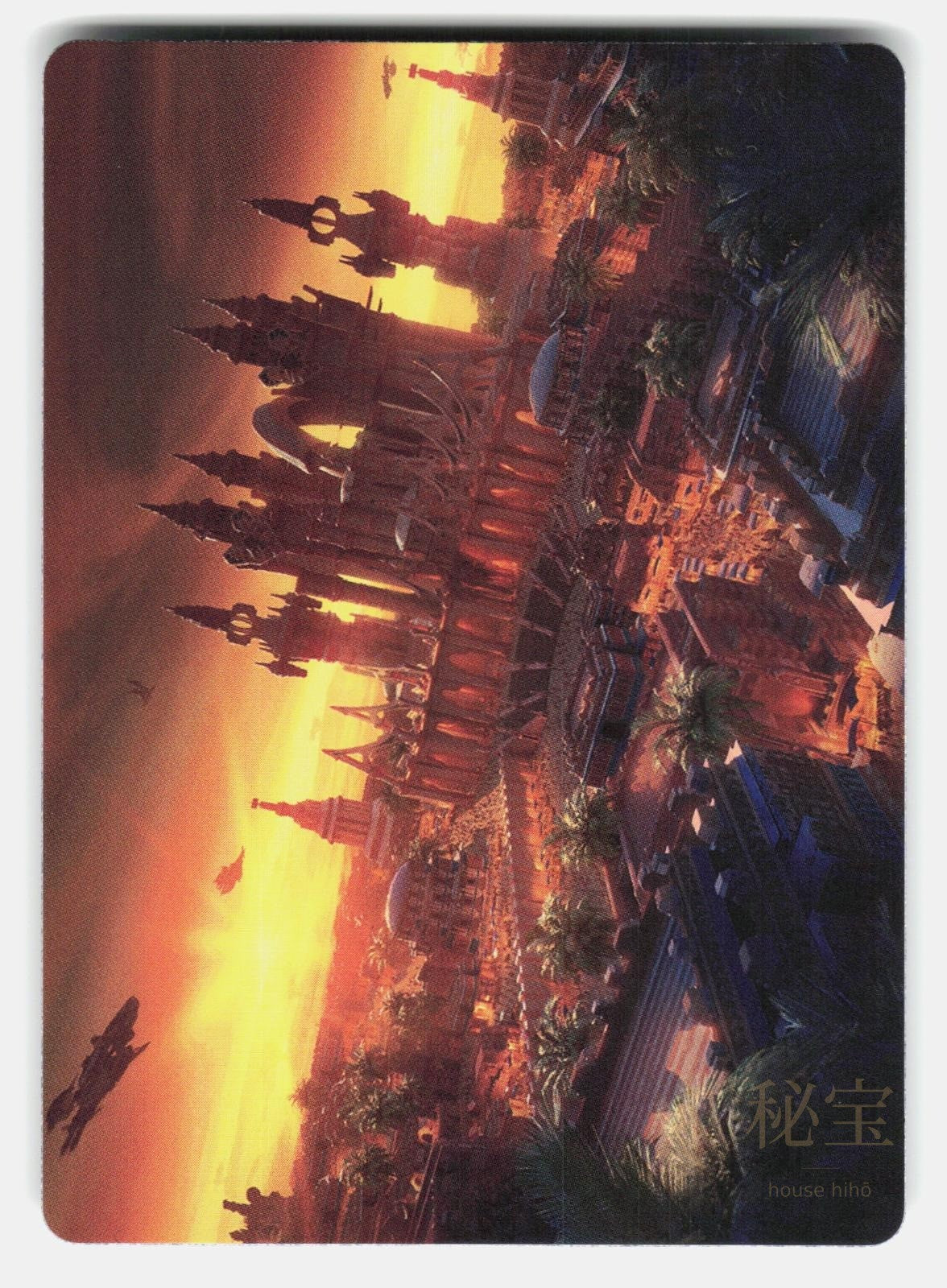 RABANASTRE, ROYAL CITY ART CARD   Magic: The Gathering   NM/M0