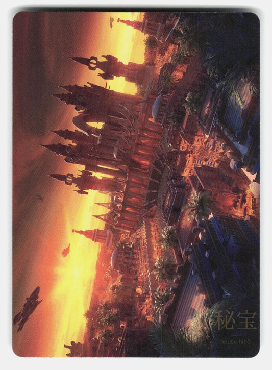 RABANASTRE, ROYAL CITY ART CARD   Magic: The Gathering   NM/M0