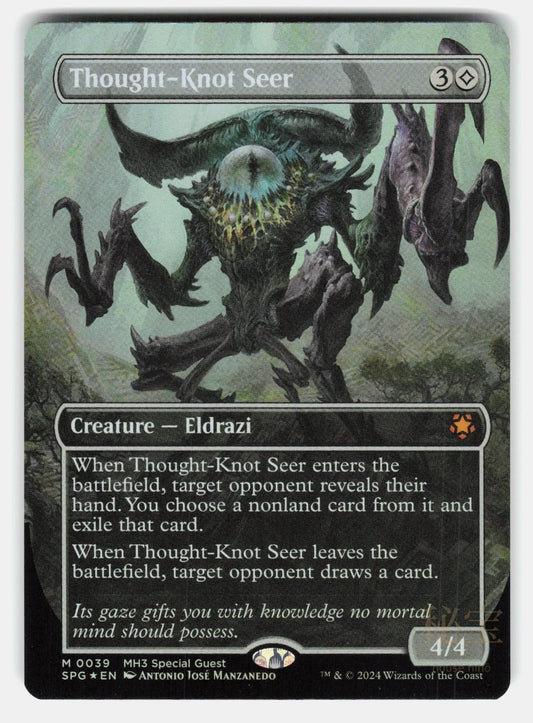 THOUGHT KNOT SEER (BORDERLESS) FOIL   Magic: The Gathering   MANZANEDO NM/M0