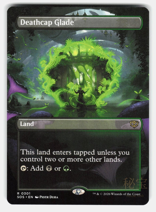 DEATHCAP GLADE (BORDERLESS)   Magic: The Gathering   DURA NM/M0