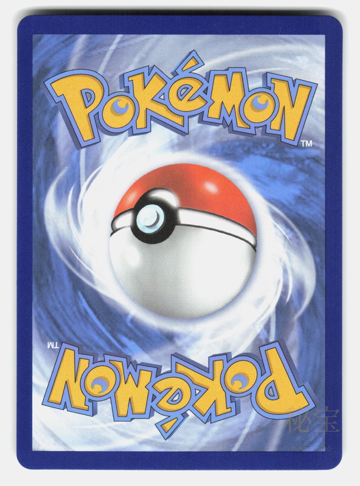 INDEEDEE V SHF SV114/SV122 HOLO   Pokemon   2021 GRAPHICS NM/M1