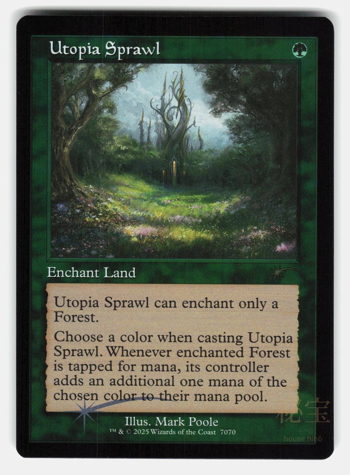 UTOPIA SPRAWL ( RETRO FRAME ) FOIL SLD 7070   Magic: The Gathering   POOLE NM/M0