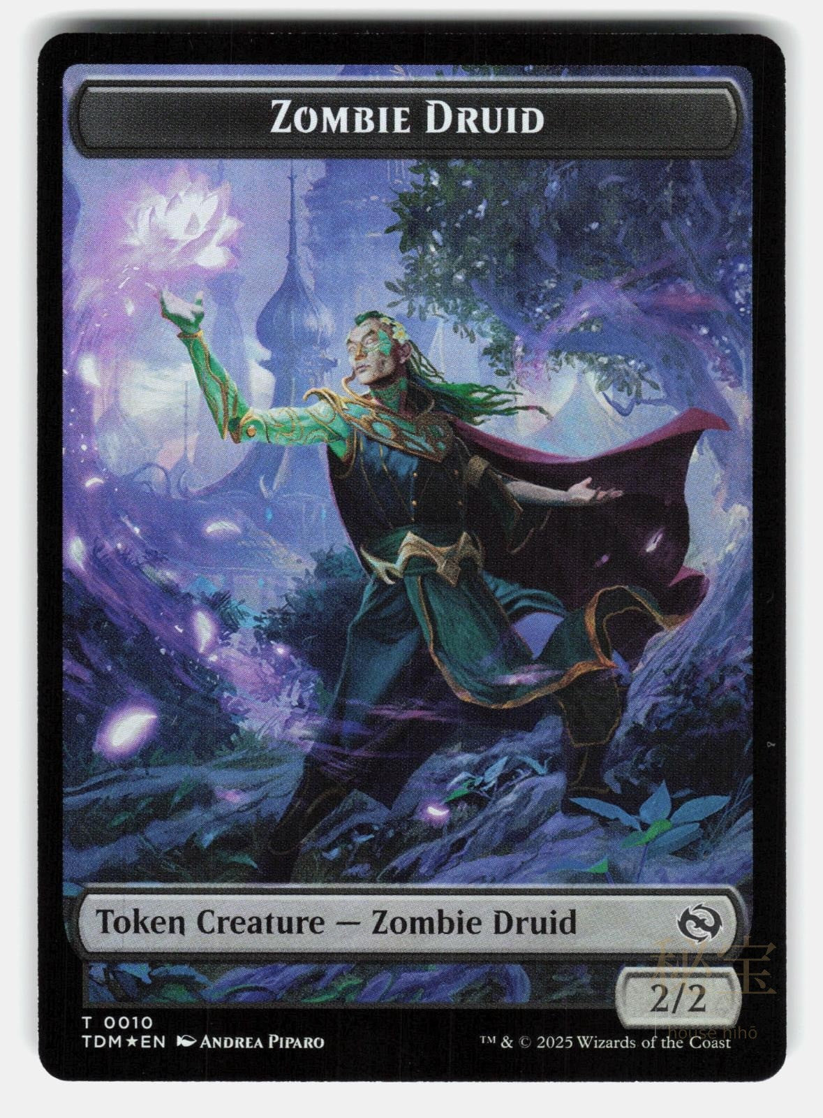 ZOMBIE DRUID // TREASURE DOUBLE SIDED TOKEN FOIL   MTG   GABOLEPS NM/M0