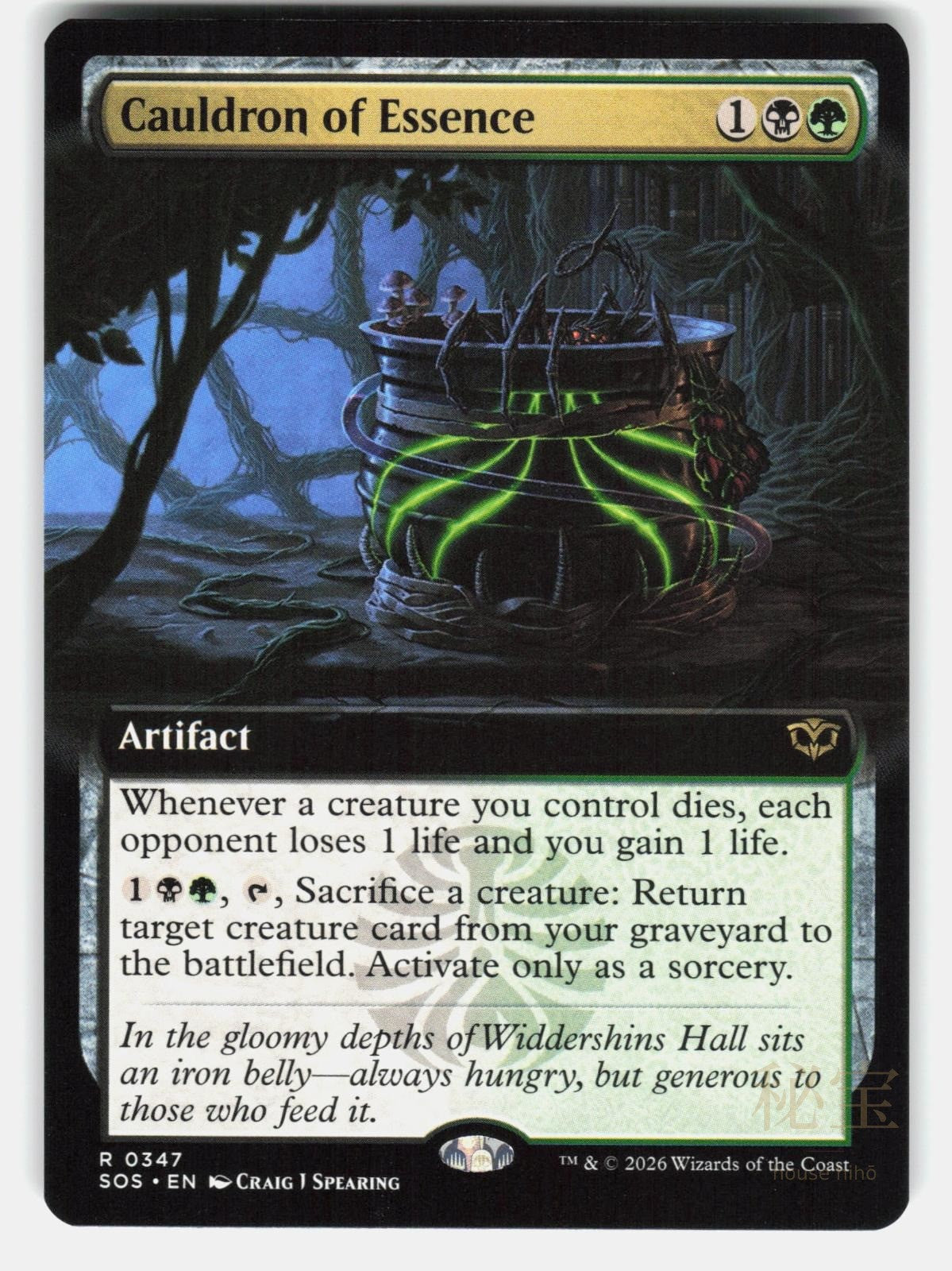 CAULDRON OF ESSENCE (EXTENDED ART)   Magic: The Gathering   SPEARING NM/M0