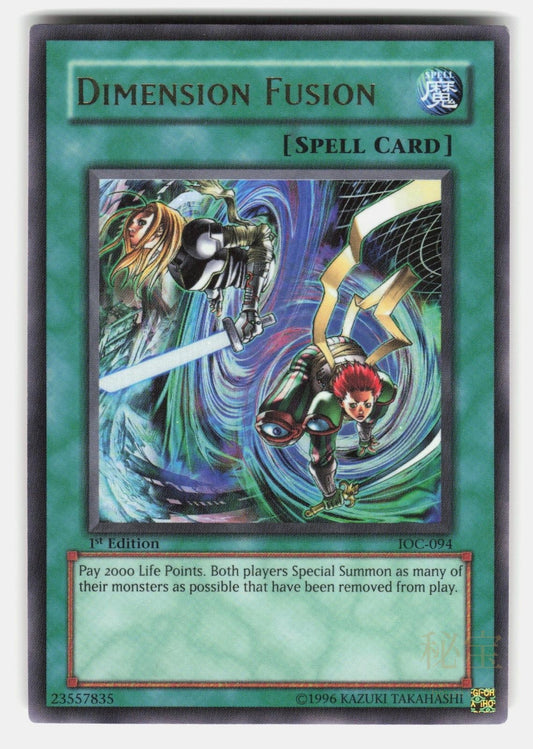 DIMENSION FUSION Invasion of Chaos 1ST EDITION   Yu Gi Oh   2007 LP0