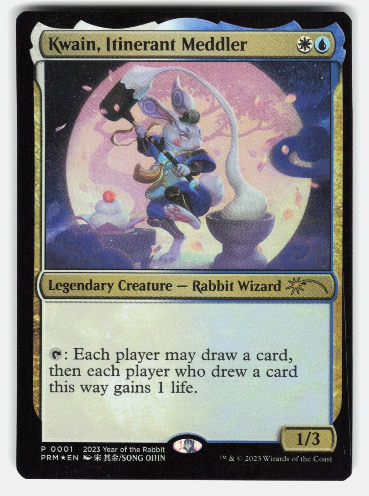 KWAIN, ITINERANT MEDDLER (YEAR OF THE RABBIT 2023) 1 FOIL   MTG   QIJIN NM/M0