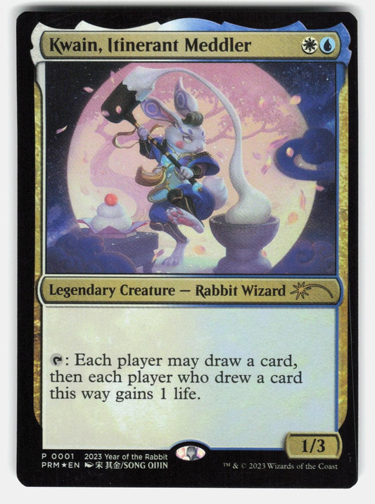KWAIN, ITINERANT MEDDLER (YEAR OF THE RABBIT 2023) 1 FOIL   MTG   QIJIN NM/M0