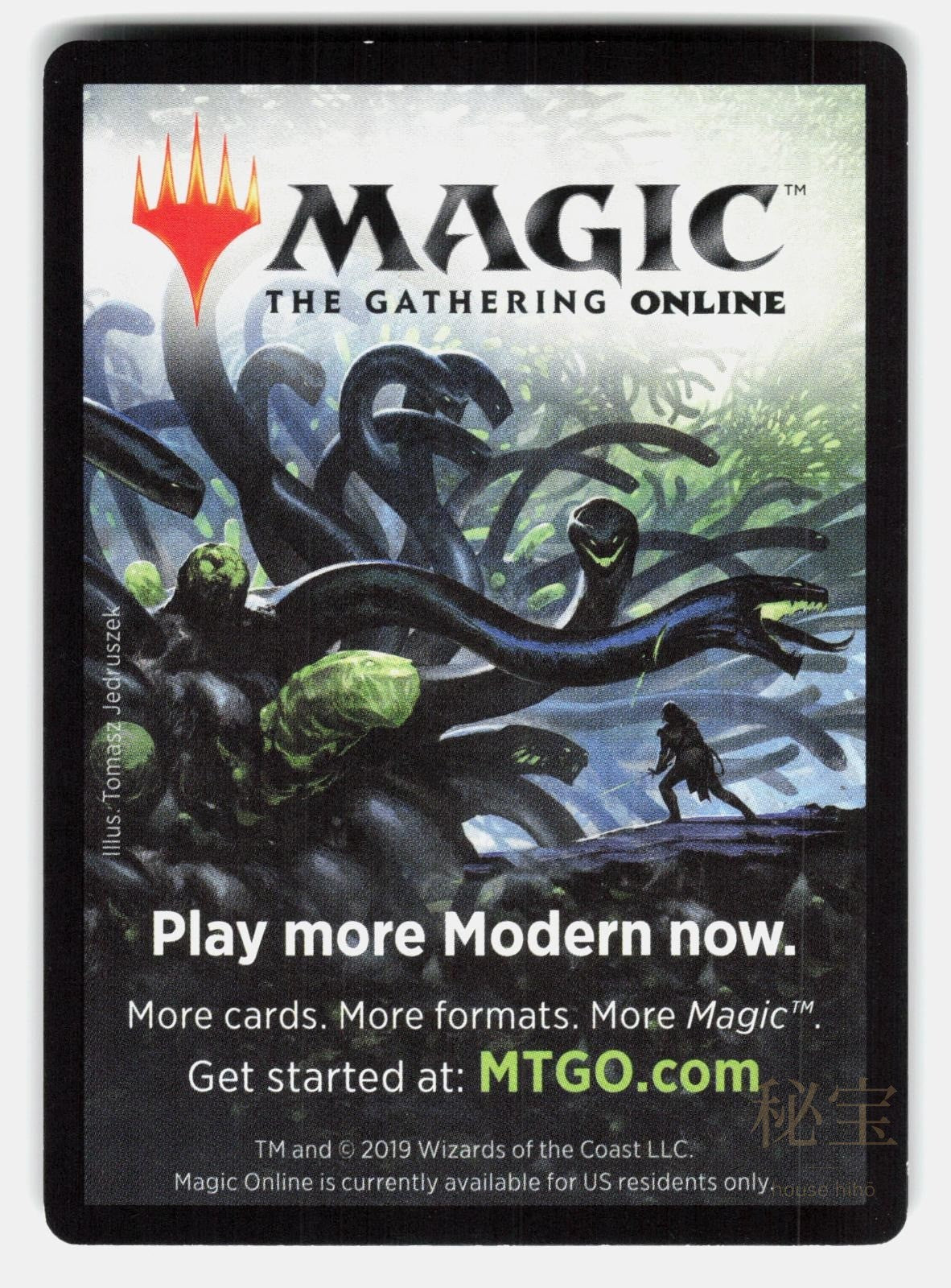 BIRD TOKEN MH 1 FOIL   Magic: The Gathering   RYMAN NM/M1