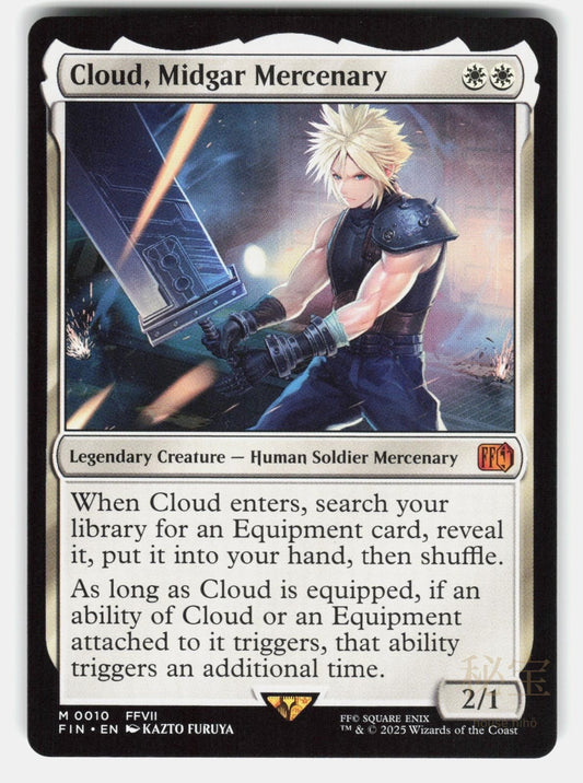 CLOUD, MIDGAR MERCENARY   Magic: The Gathering   FURUYA NM/M0