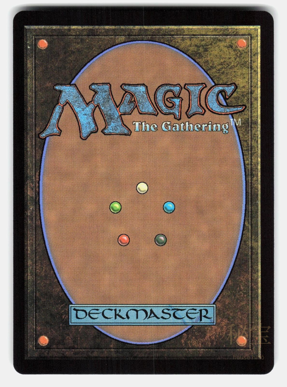 GOGO, MASTER OF MIMICRY (BORDERLESS) - Magic: The Gathering Japanese SAKUMA NM/M1