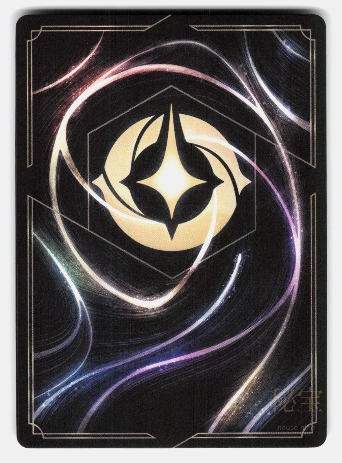 MERIDA   GIFTED ARCHER (EPIC) 213/204 HOLO   LORCANA   NM/M1