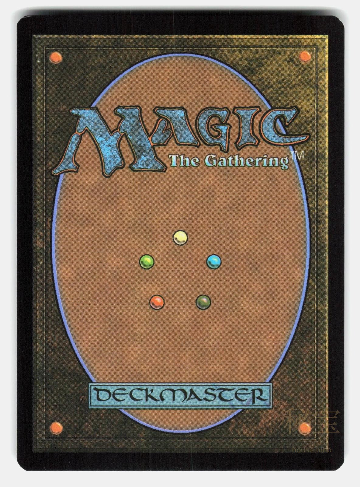 ISLAND (0368) (BORDERLESS) (GALAXY FOIL)   Magic: The Gathering   PAQUETTE NM/M1