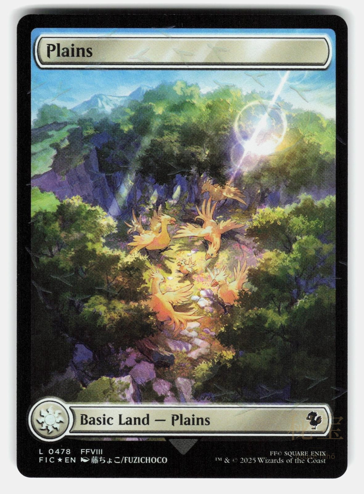 PLAINS (CHOCOBO TRACK FOIL) FOIL   Magic: The Gathering   FUZICHOCO NM/M0