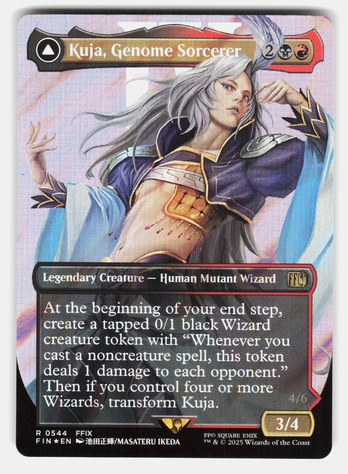 KUJA, GENOME SORCERER (BORDERLESS) (SURGE FOIL) 544   MTG   CORNELIUS NM/M0