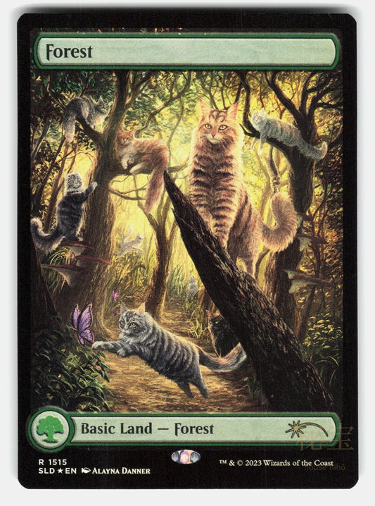 FOREST (1515) FOIL - Magic: The Gathering - DANNER NM/M0