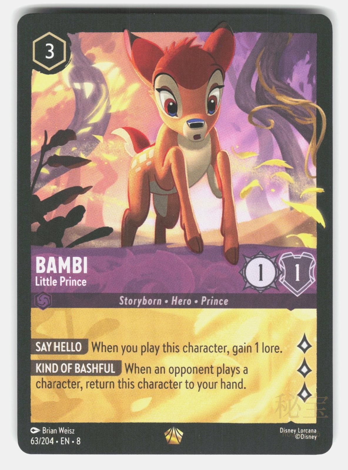 BAMBI   LITTLE PRINCE 8 63/204   Lorcana   2025 WEISZ NM/M0