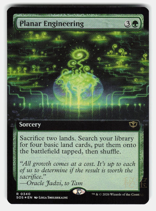 PLANAR ENGINEERING (EXTENDED ART) FOIL   Magic: The Gathering   SMILSHKALNE NM/M0