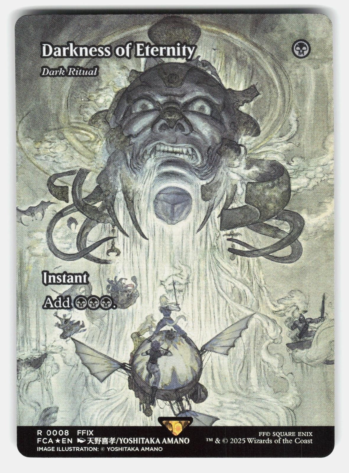 DARKNESS OF ETERNITY   DARK RITUAL (SHOWCASE) 8 FOIL   MTG   AMANO NM/M0