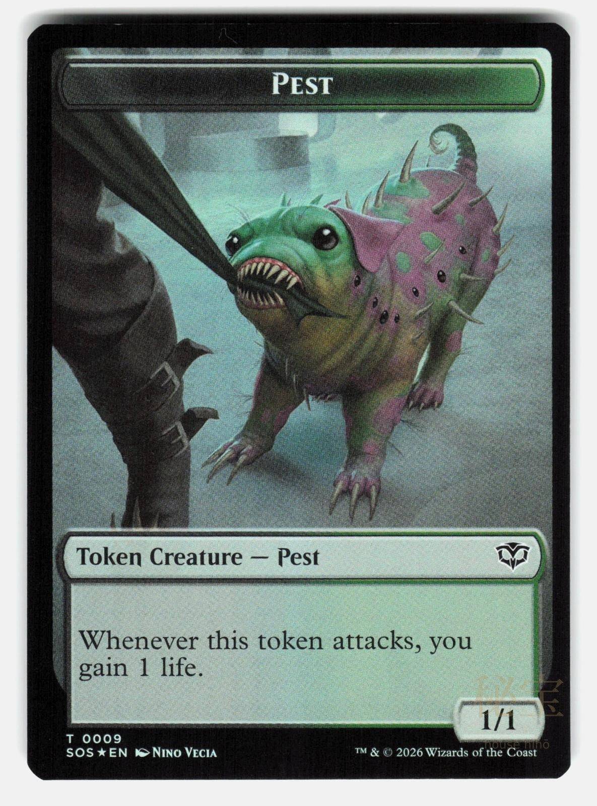 FRACTAL (0005) // PEST (0009) DOUBLE SIDED TOKEN FOIL   MTG   VECIA NM/M1