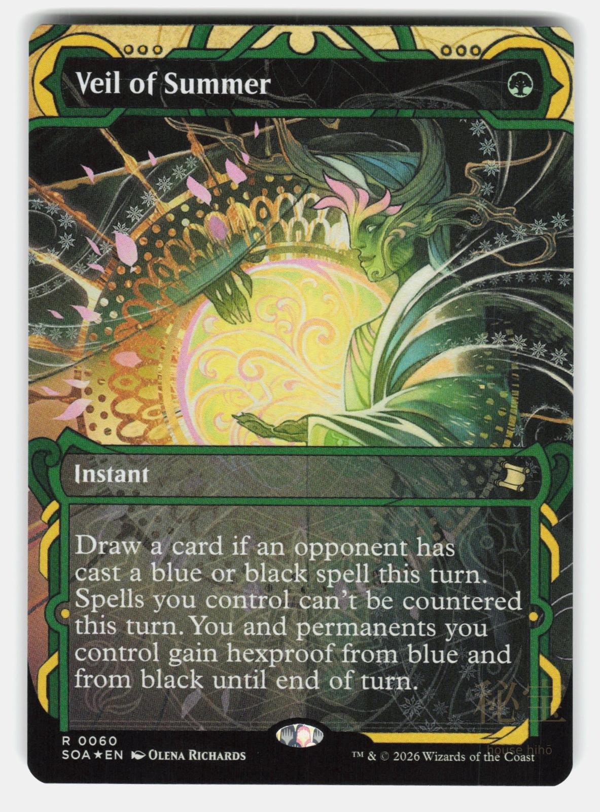 VEIL OF SUMMER FOIL   Magic: The Gathering   RICHARDS NM/M0