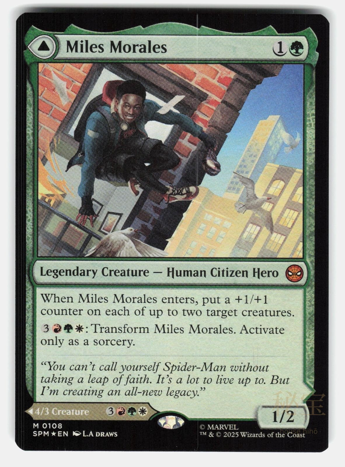 MILES MORALES FOIL   MAGIC: THE GATHERING   DRAWS NM/M0