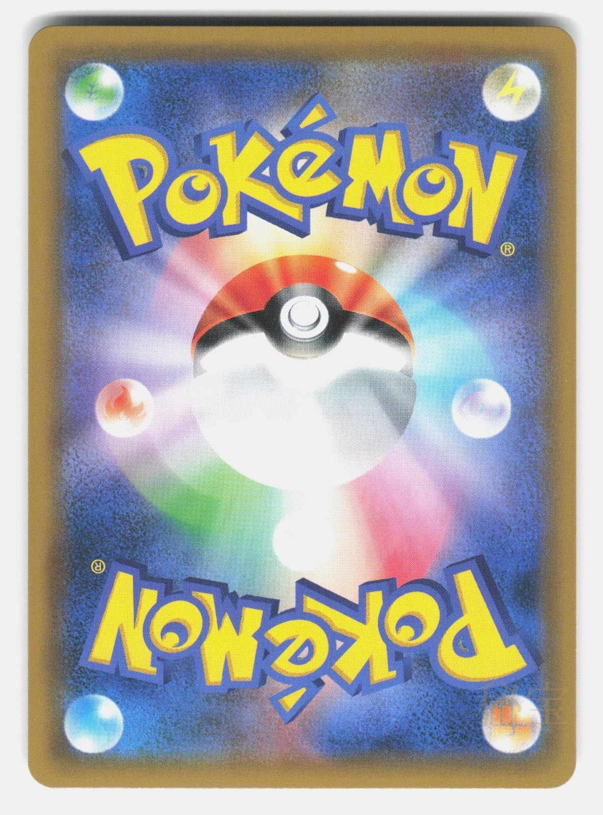 NAGANADEL GX SM10B 034/054   Pokemon Japanese   2019 TSUJI NM/M1