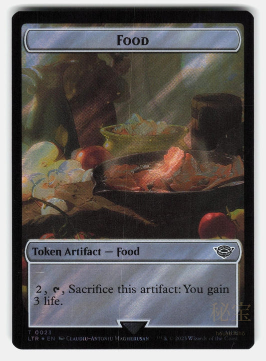 BALLISTIC BOULDER // FOOD (0023) DOUBLE-SIDED TOKEN (SURGE FOIL) MAGHERUSAN NM/M0