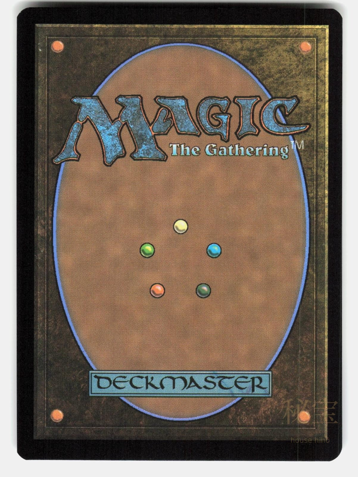 DEDUCE (JP ALTERNATE ART)   Magic: The Gathering   SATO NM/M1