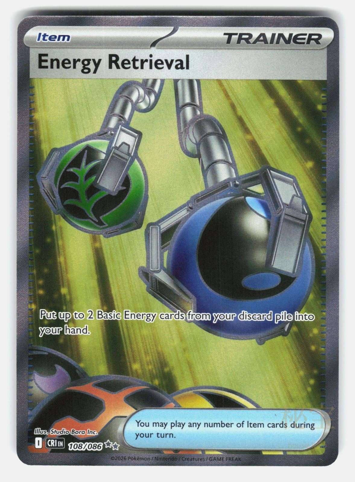 ENERGY RETRIEVAL CRI 108/086   Pokemon   2026 INC. NM/M0