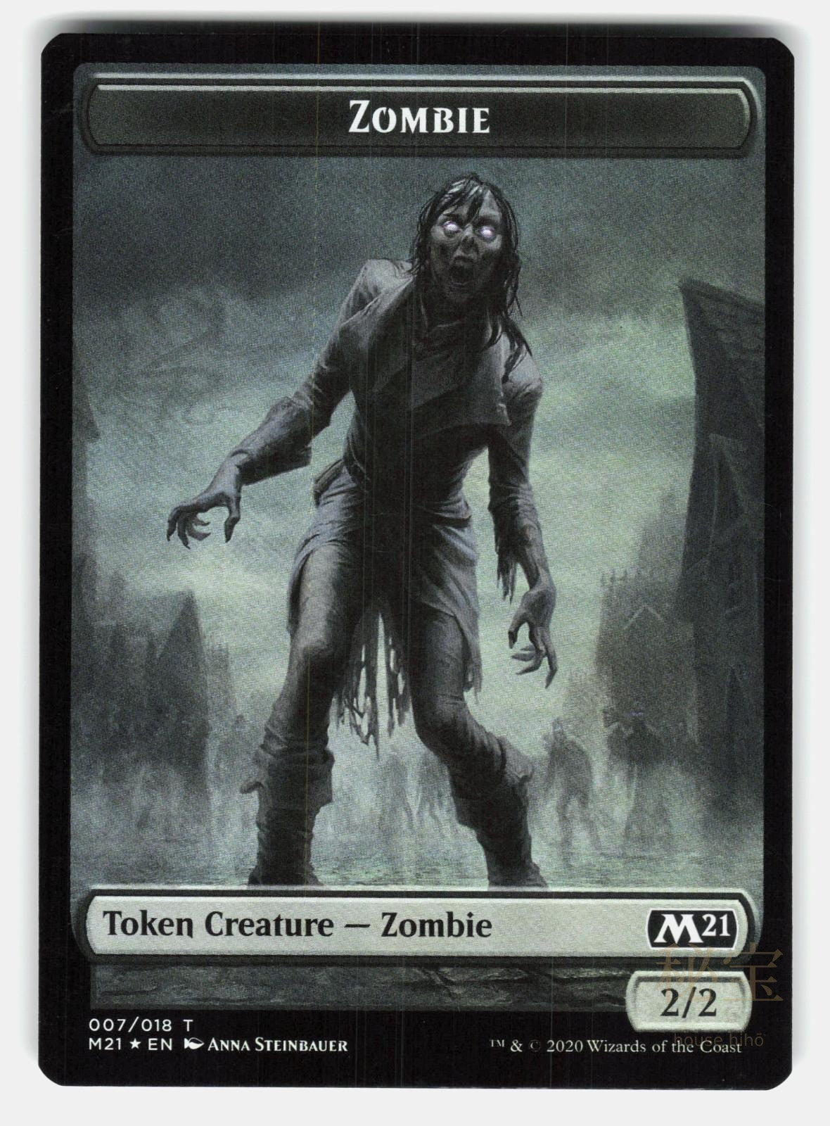 KNIGHT // ZOMBIE DOUBLE SIDED TOKEN FOIL   Magic: The Gathering  STEINBAUER NM/M0