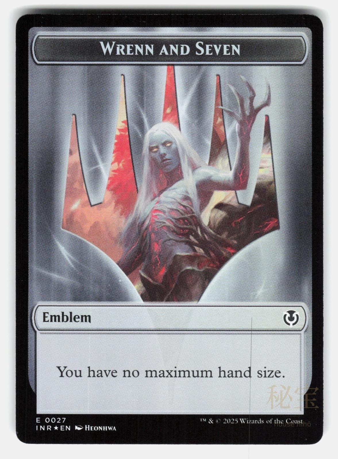 TREEFOLK // EMBLEM   WRENN AND SEVEN DOUBLE SIDED TOKEN   MTG   HEONHWA LP0